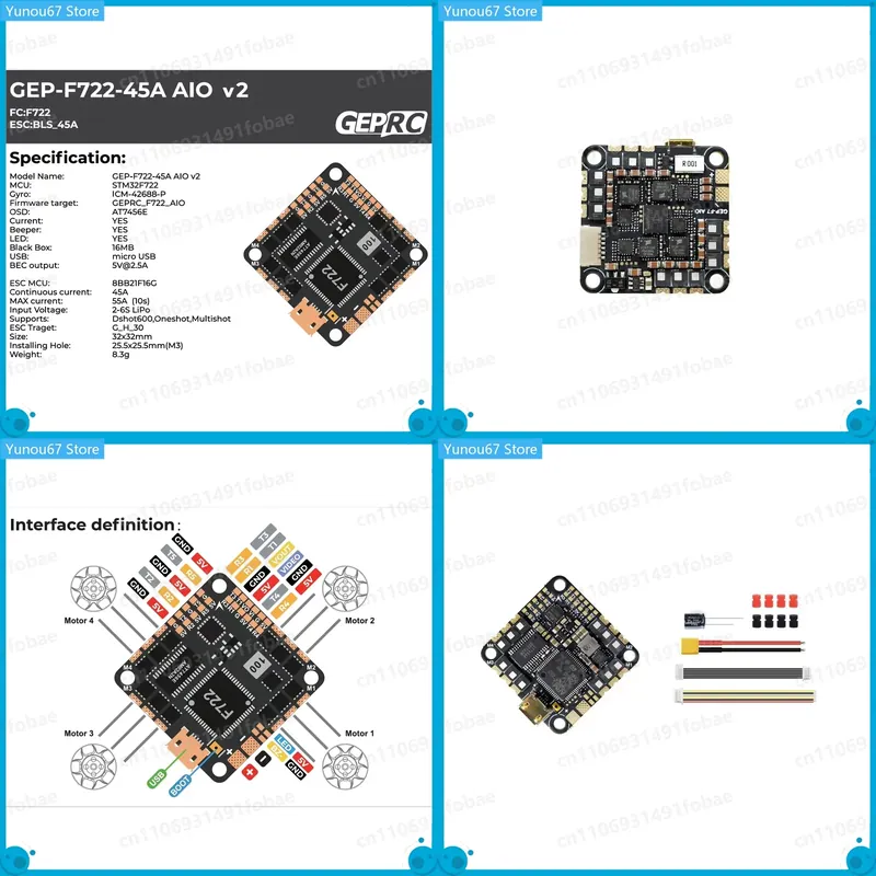 Drone Racing Esc - Controlador de Voo AIO V2 GEPRC