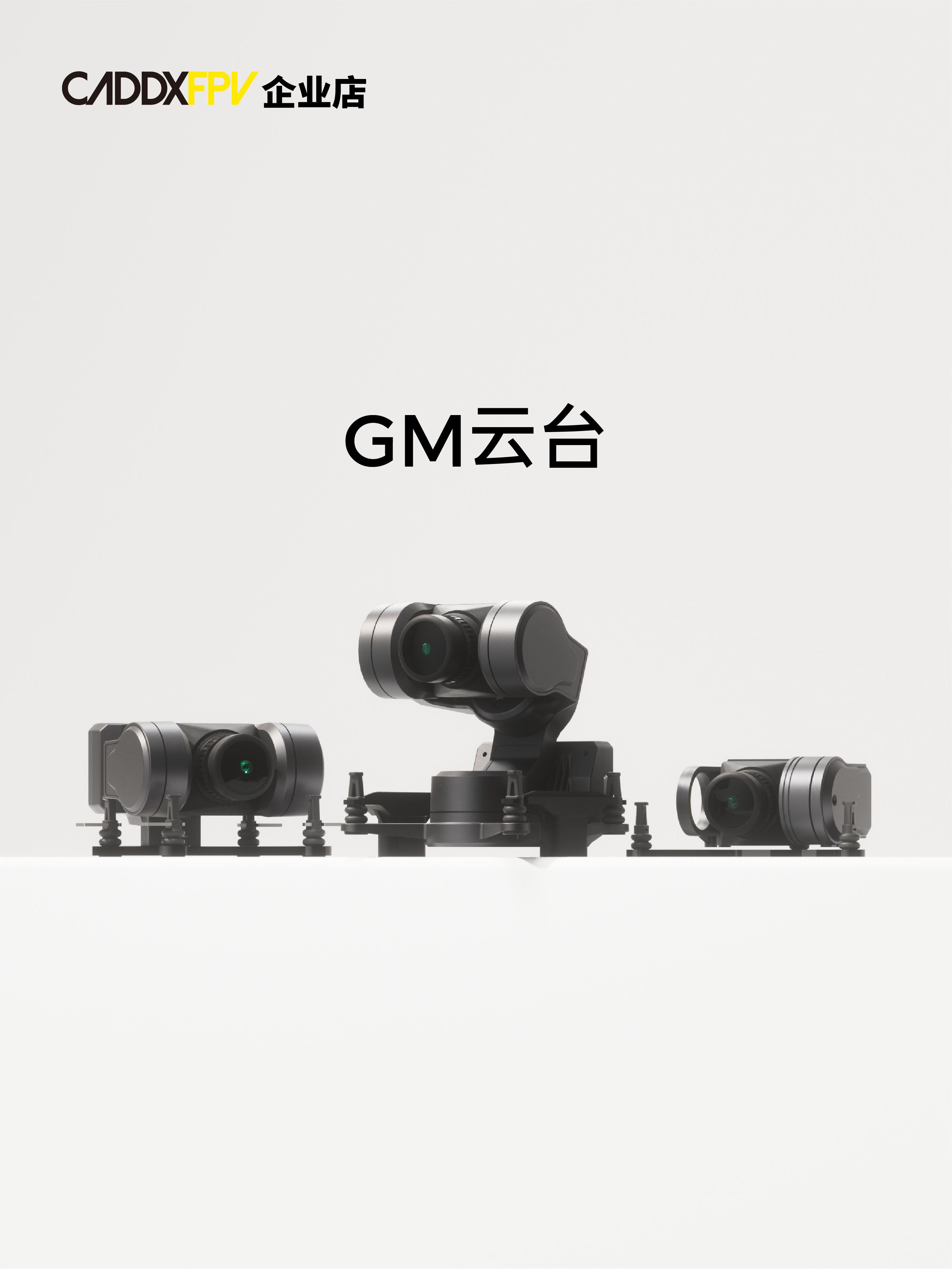 CADDXFPV-Camera Gimbal Head Tr - Drone Racing Goggles avaliação e preço